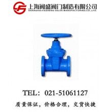 德標(biāo)法蘭閘閥