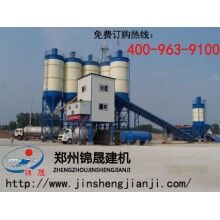 HZS120混凝土攪拌站配置特點(diǎn)