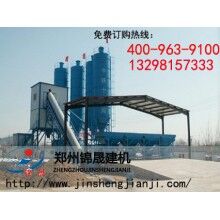 投資建設一個小型環(huán)?；炷翑嚢枵拘枰嗌儋Y金