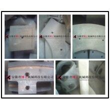 南方路機(jī)JS2000B攪拌機(jī)攪拌臂.葉片.襯板攪拌站配件