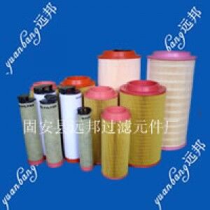 遠(yuǎn)邦供應(yīng)空氣濾芯、機(jī)油濾芯、柴油濾芯、油水分離濾芯